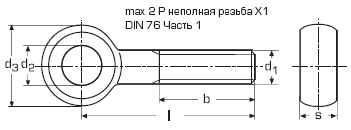 DIN 444 Болт откидной