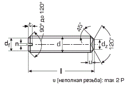 DIN 438 Винт установочный